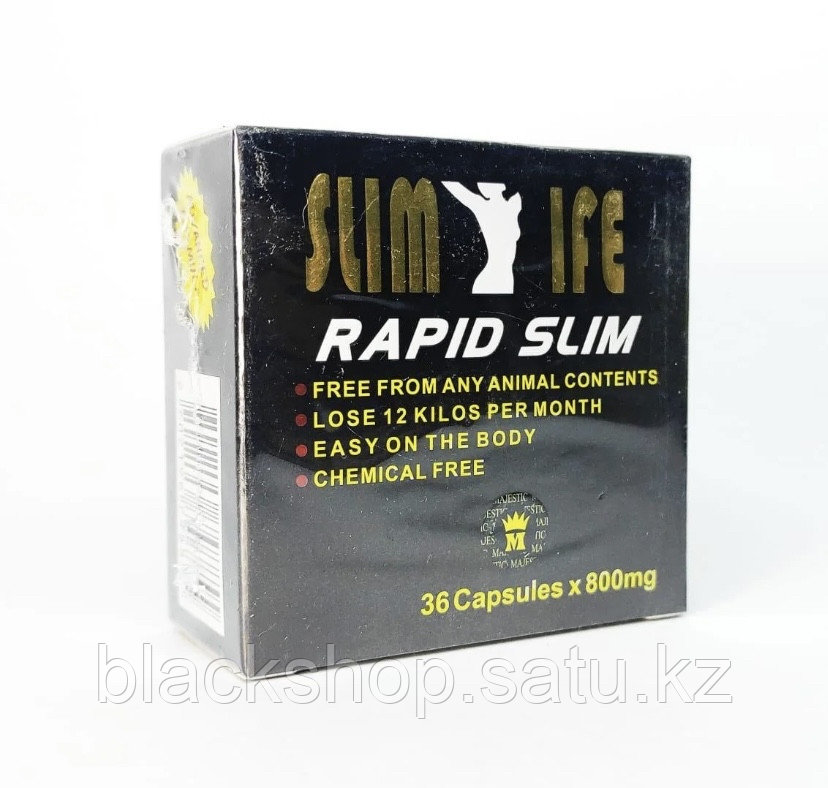 Slim Rapid 36 капсулы - фото 1 - id-p108426636