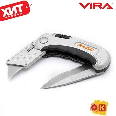 Монтажный нож RAGE by VIRA 2 в 1 831112