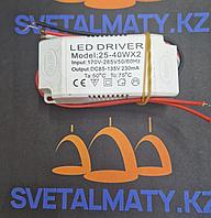 LED Driver 25-40W X2 AC170-265V DC85-135V 230mA
