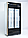 Вертикальный холодильник LC-628AY, фото 2