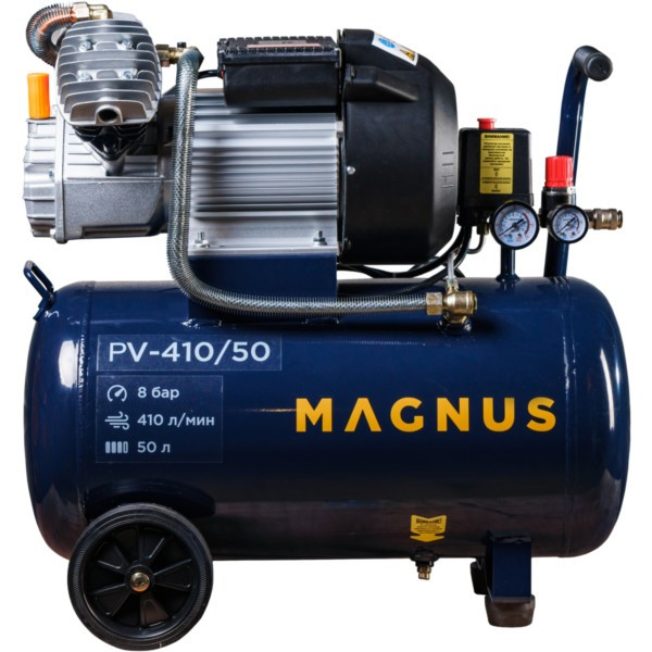 Компрессор воздушный Magnus PV-410/50 (8 атм, 2,3 кВт, 220В, Ф47) - фото 1 - id-p108439699