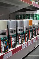 KUDO-1010 Эмаль унив. голубая 520 мл