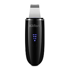 Аппарат для ультразвуковой чистки лица Kitfort КТ-3123 чёрный
