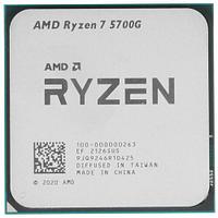 Процессор AMD Ryzen 7 5700G, [AM4, 8 x 3800 МГц, TDP 65 Вт, OEM]