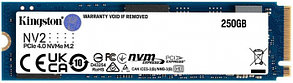 Твердотельный накопитель SSD Kingston NV2 250G, SNV2S/250G, 250 ГБ, PCI-E