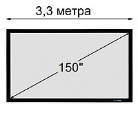 Рамадағы керме экран ProScreen FCF9150
