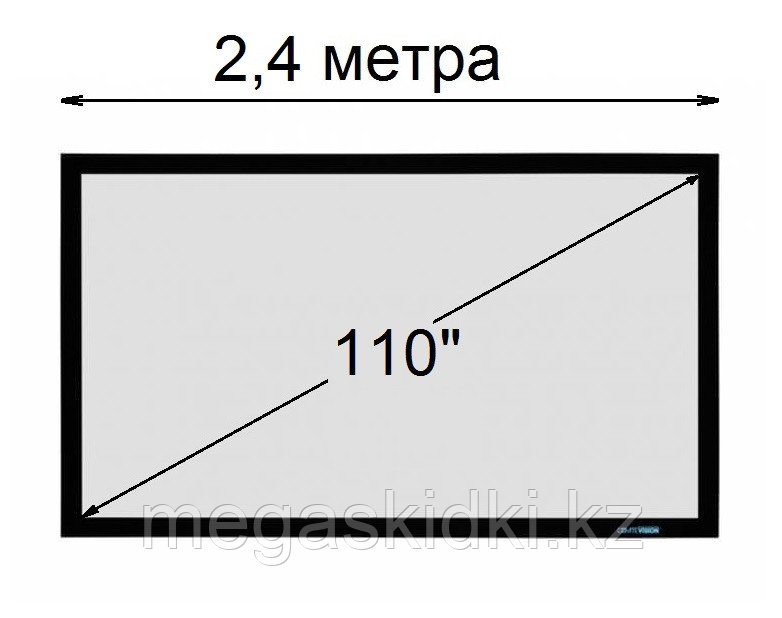 Экран натяжной PROscreen FCF9110 Villa White 4K (2435х1370 мм)