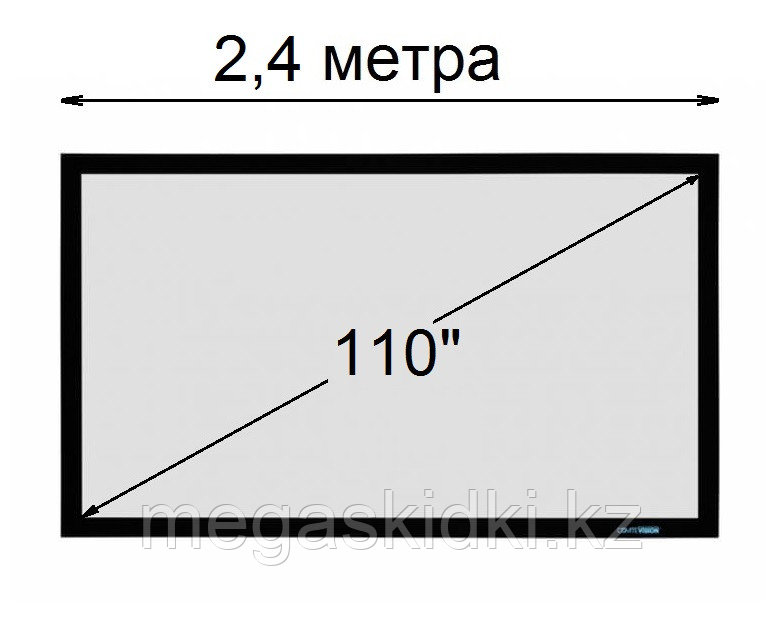 Экран натяжной PROscreen FCF9110 Villa White 4K (2435х1370 мм), фото 1