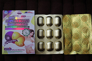 DIY секс машинасының суреті Мазасыз секс