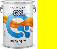 ЭМАЛЬ ПФ-115 алкидная FORMULA Q8 0.8 кг жёлтый