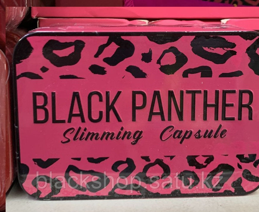 Black Panther Slimming Capsule Черная Пантера 30 капсул для похудения red - фото 1 - id-p108446175