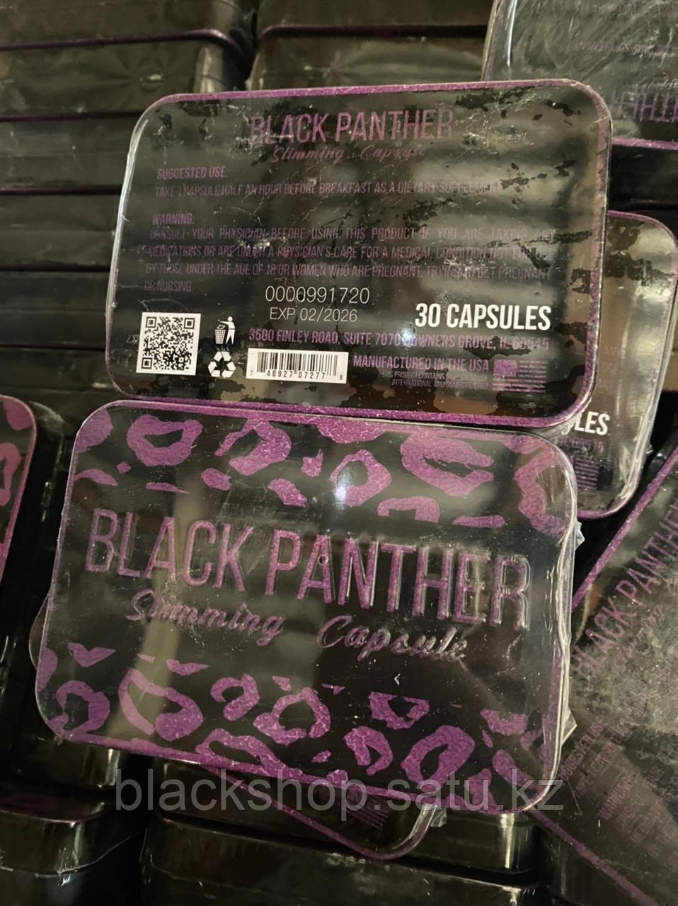 Black Panther Slimming Capsule Черная Пантера 30 капсул для похудения - фото 1 - id-p108446174