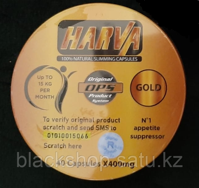 Harva Gold Харва Голд 40 капсул для похудения - фото 1 - id-p108446165