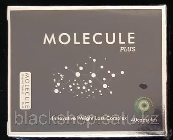 Molecule Plus Молекула Плюс мягкая упаковка капсулы для похудения - фото 1 - id-p108446158