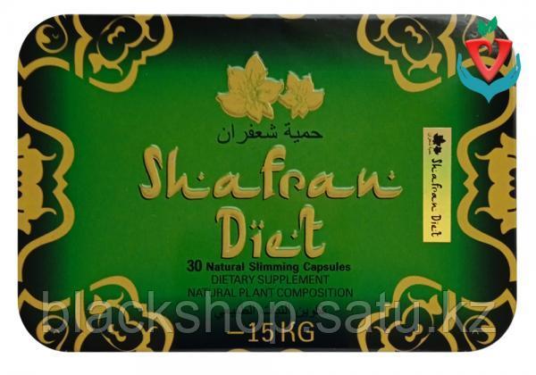 Shafran Diet Шафран Диет прямоугольник капсулы для похудения - фото 1 - id-p108446156