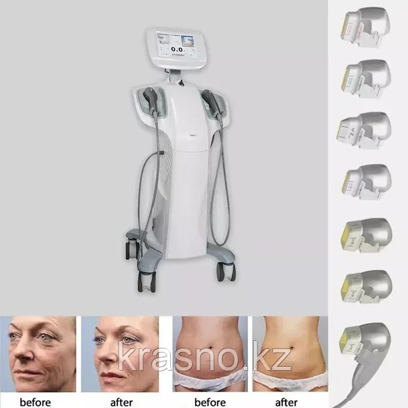 Аппарат SMAS лифтинга 7D напольный