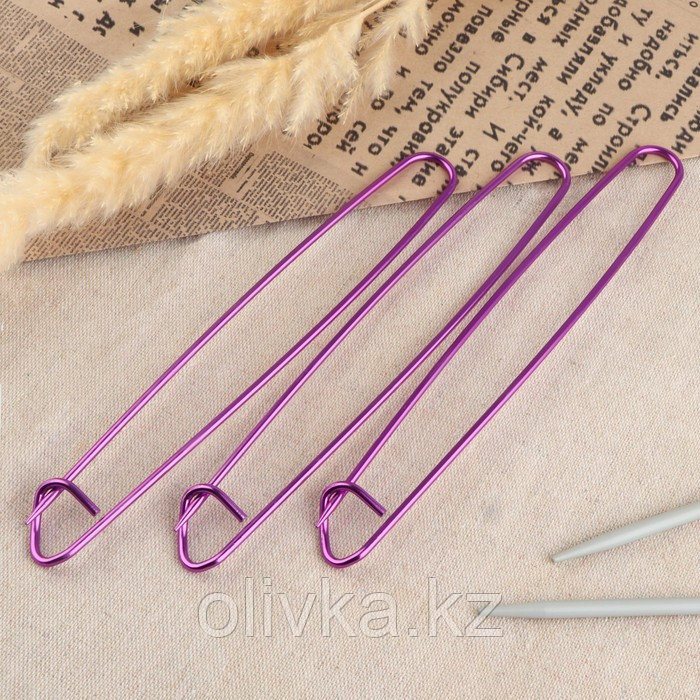 Набор вспомогательных булавок для вязания, 17 см, 3 шт, цвет фиолетовый - фото 1 - id-p108494181