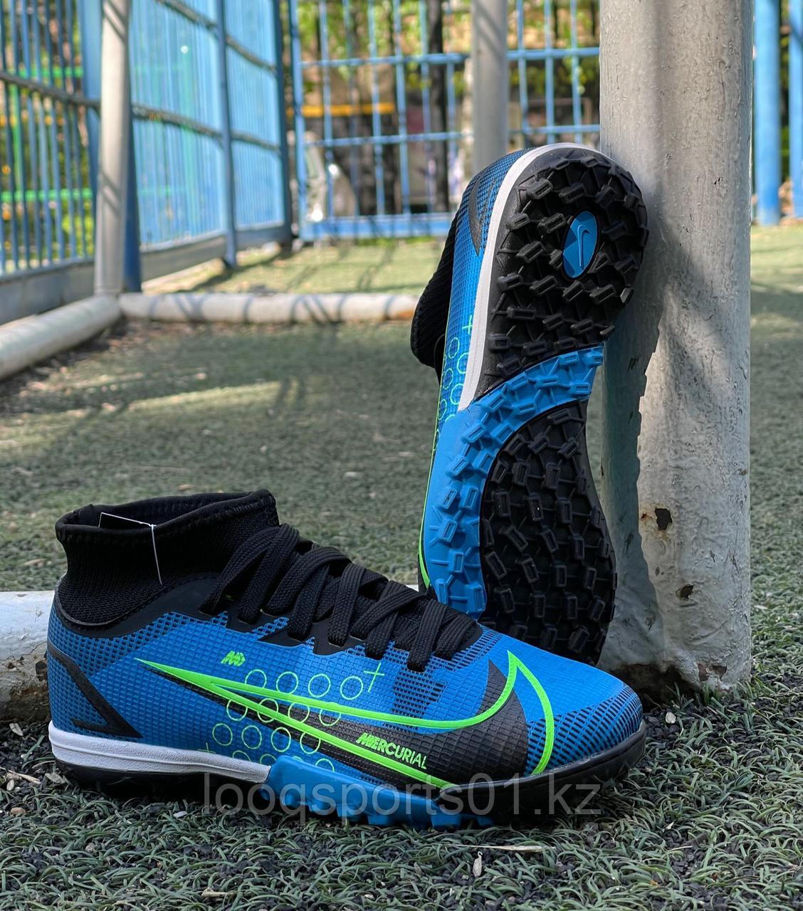 Nike Mercurial футбольные бутсы сороконожки, миники (обувь для футбола) 36 - фото 1 - id-p108494368