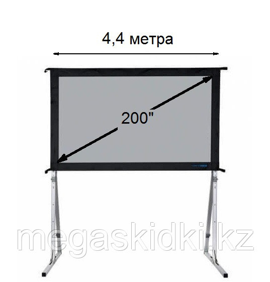 Мобильный экран PROscreen FEQ9200