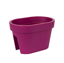 Горшок балконный навесной Lofly Railing DLOFR400 Prosperplast Фуксия