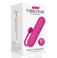 Виброяйцо от YEAIN