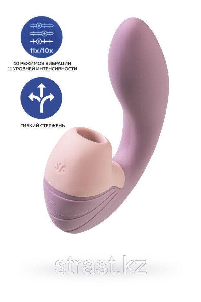 Вибратор SATISFYER Supernova, с вакуум-волновым стимулятором, силикон, розовый, 16,9 см.