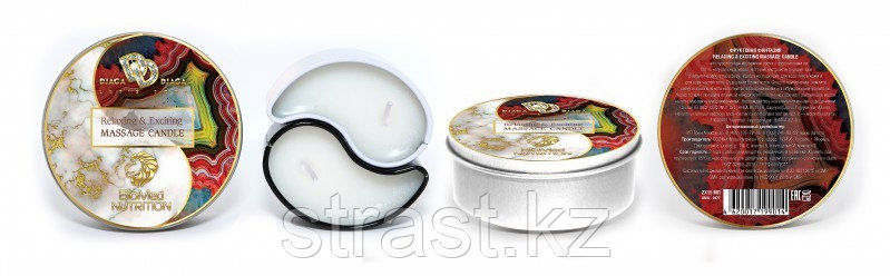 Массажная свеча RELAXING & EXCITING MASSAGE CANDLE "Фруктовая фантазия" 30 мл., фото 1
