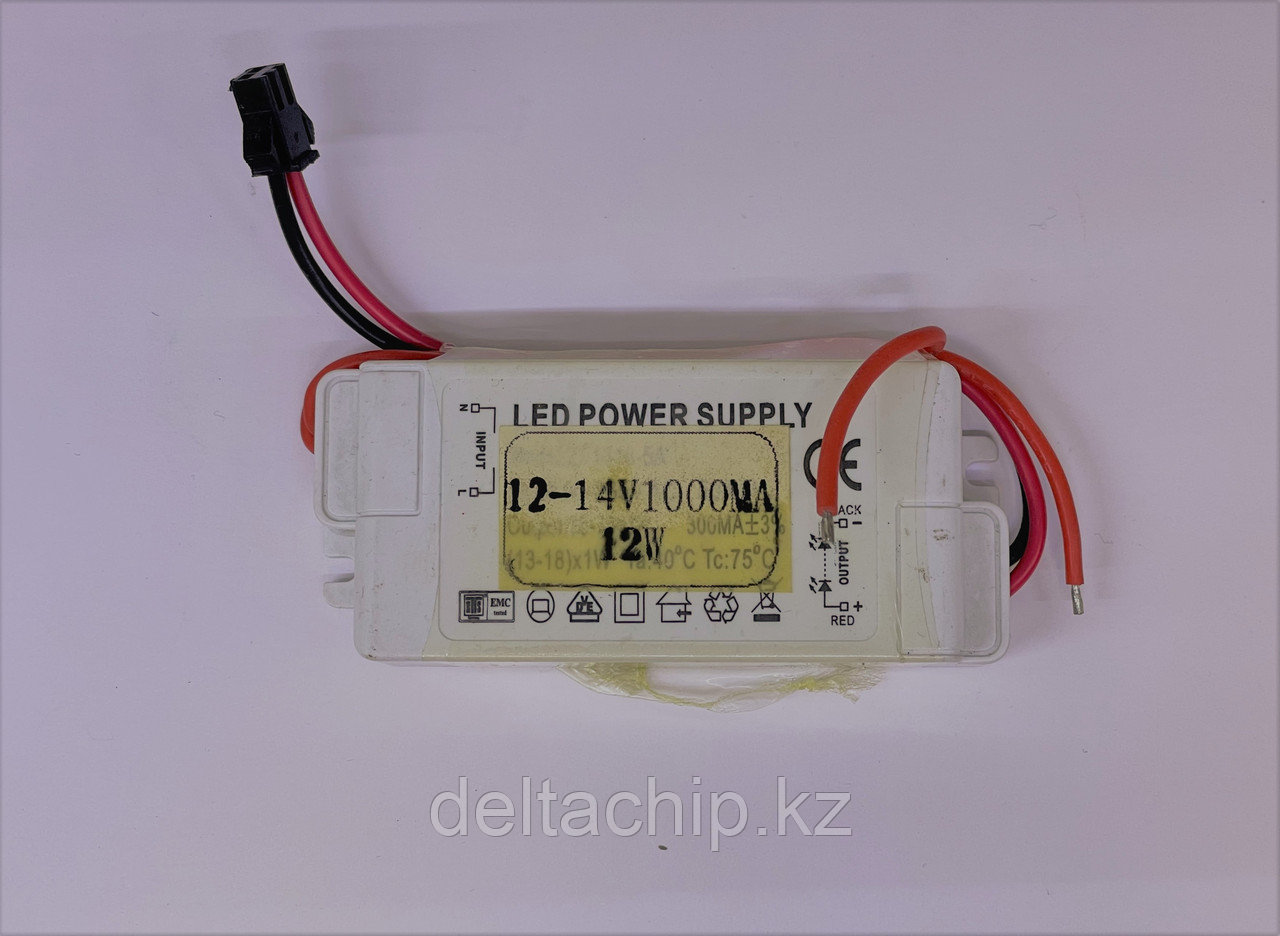 Led driver 12W  12-14V 1000mah