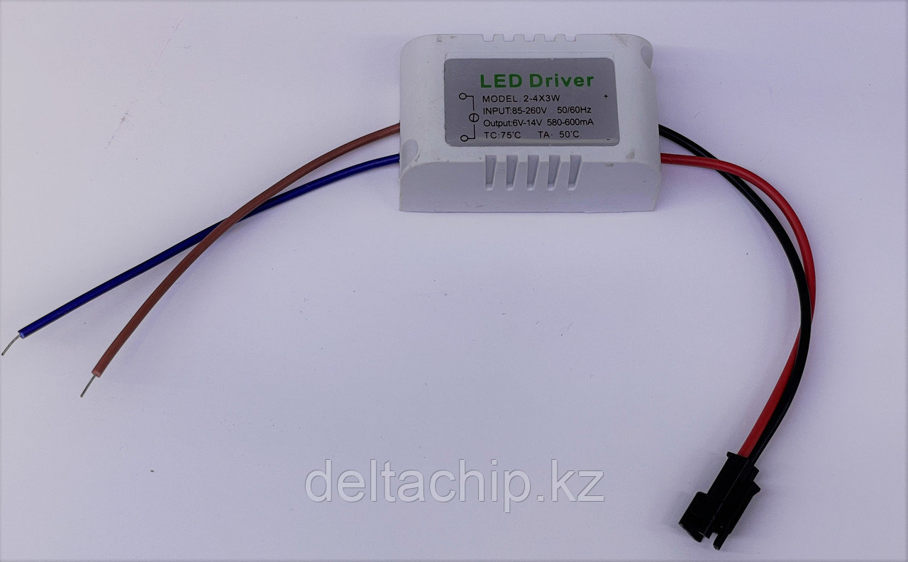 Led driver 12W  6-14V 600mah  2-4x3W