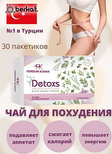 Жалаңаш қыздар мен ерлердің суреттері