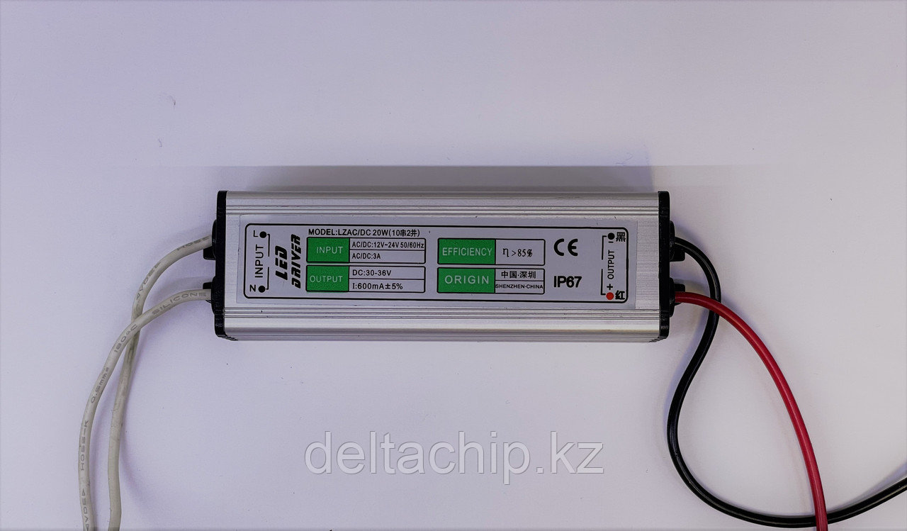 Led driver 20W input 12-24V  30-36V 600mah