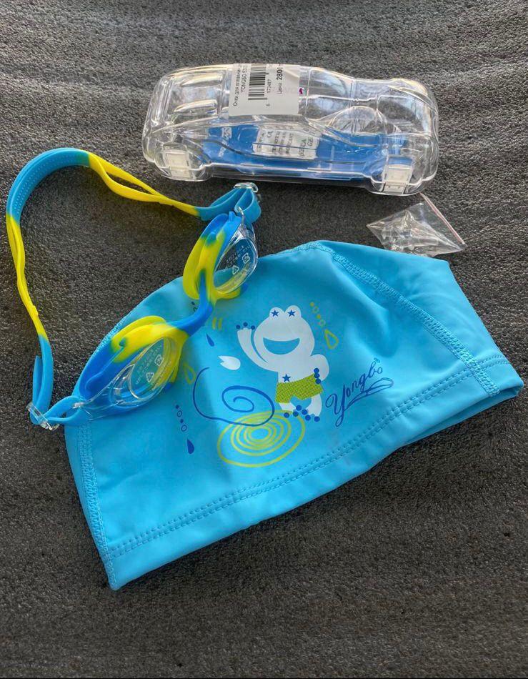Детские  очки для плавания