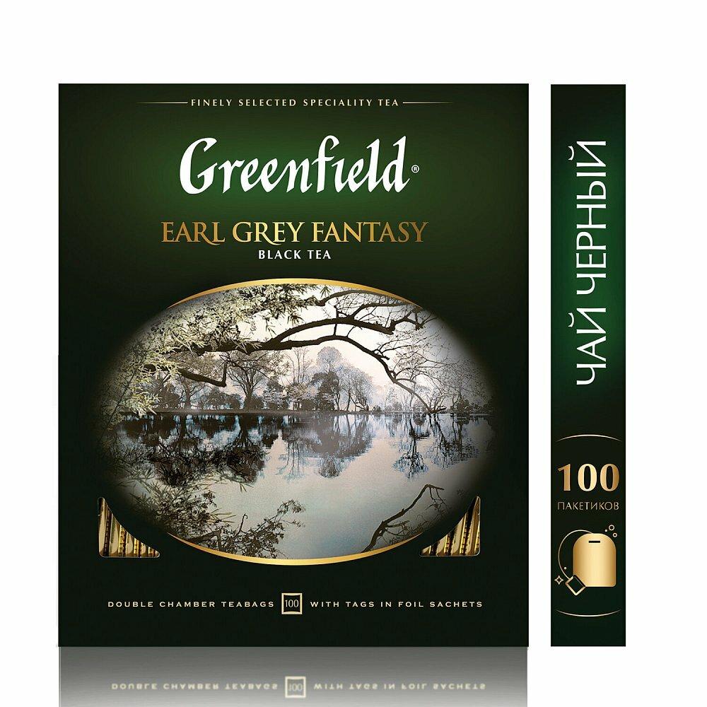 Чай Greenfield Earl Grey Fantasy Tea, 100 пакетиков