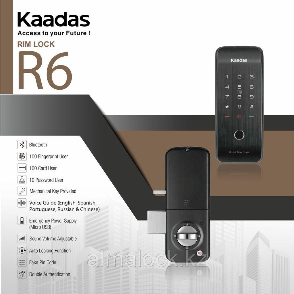 Электронный накладной замок Kaadas R6