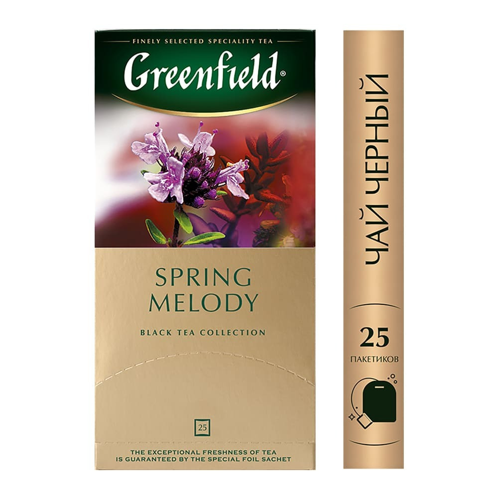 Чай Greenfield Spring Melody черный, 25 пакетиков