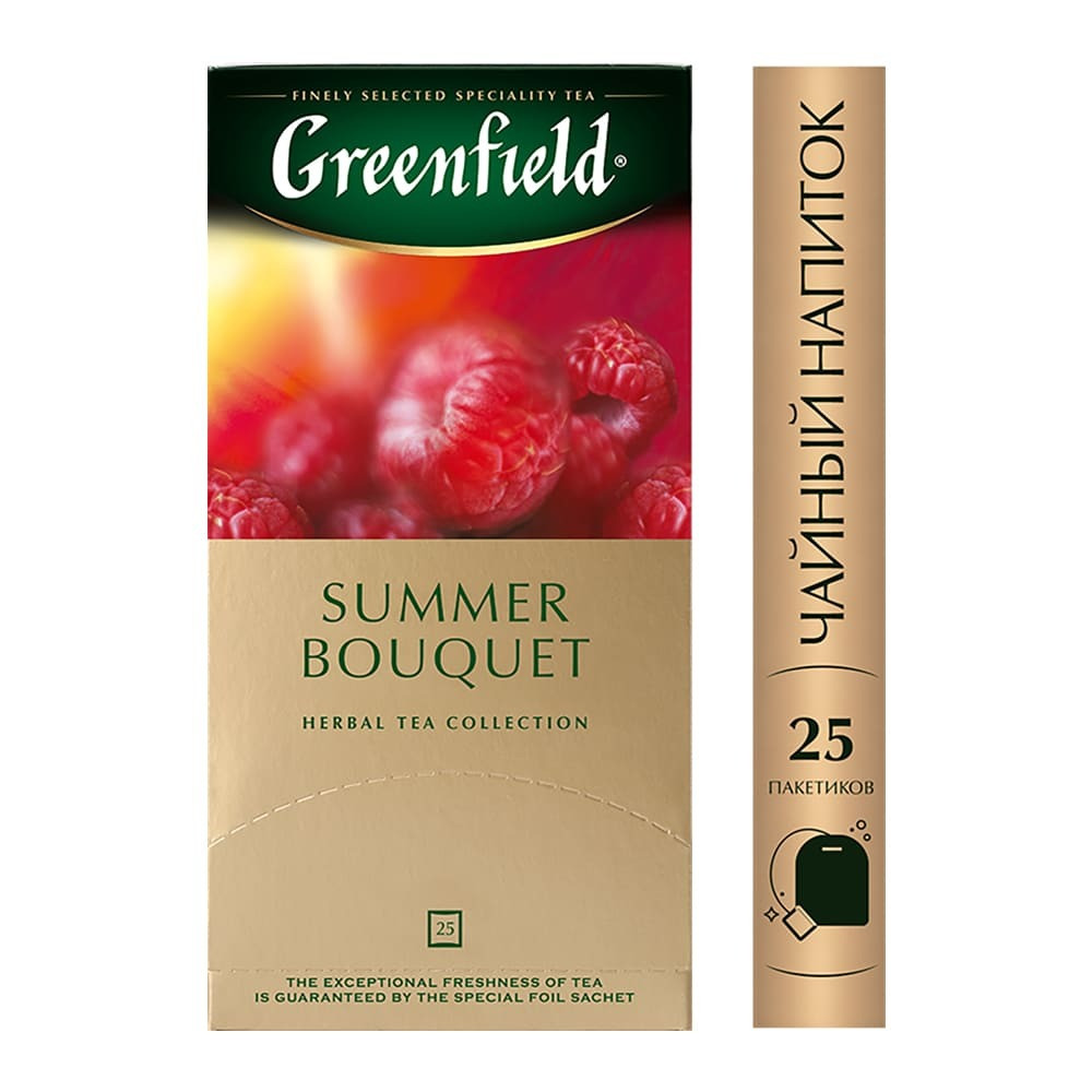 Чай Greenfield Summer Bouquet, 25 пакетиков