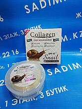 Противопигментный крем для лица выравнивающий солнцезащитный COLLAGEN SNAIL SPF 45