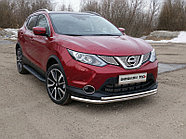 Защита передняя нижняя (двойная) 60,3/42,4 мм ТСС для Nissan Qashqai 2015-2019 SPB