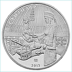 Монета "Суйiндiр (Суйындыр)" 50 тенге (Нейзильбер)