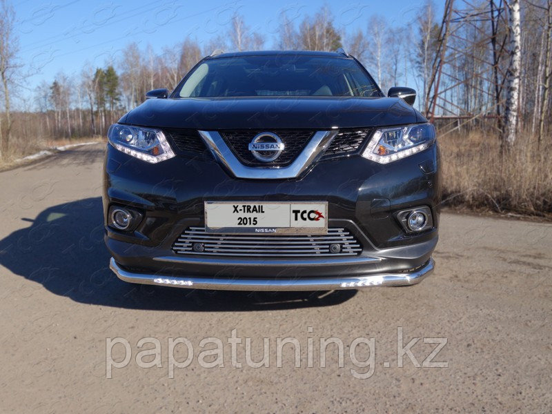 Защита передняя нижняя длинная (с ходовыми огнями) 60,3 мм ТСС для Nissan X-Trail (T32) 2015-2018, фото 1