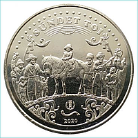 Монета "Сундет той" (100 тенге)