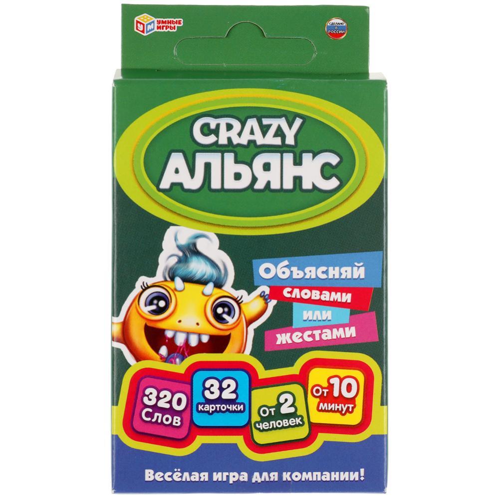 Умные игры Карточная игра «Crazy Альянс», фото 1