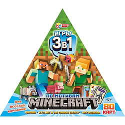 Умные игры Набор настольных игр в треугольной коробке «По мотивам Minecraft»