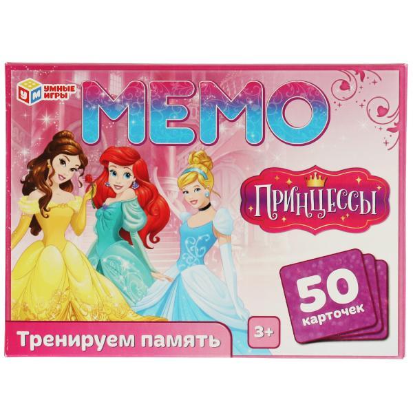 Умные Игры Настольная игра «Мемо. Принцессы», 50 карточек - фото 5 - id-p108497038