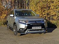 Защита передняя нижняя 60,3 мм ТСС для Mitsubishi Outlander 2018-