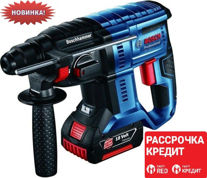 0611911122 Перфоратор GBH 180-LI Professional аккумуляторный в кейсе
