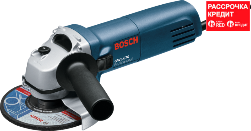Болгарка Bosch GWS 670