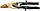 KRAFTOOL TITAN Правые ножницы по металлу, 260 мм (2327-R), фото 2