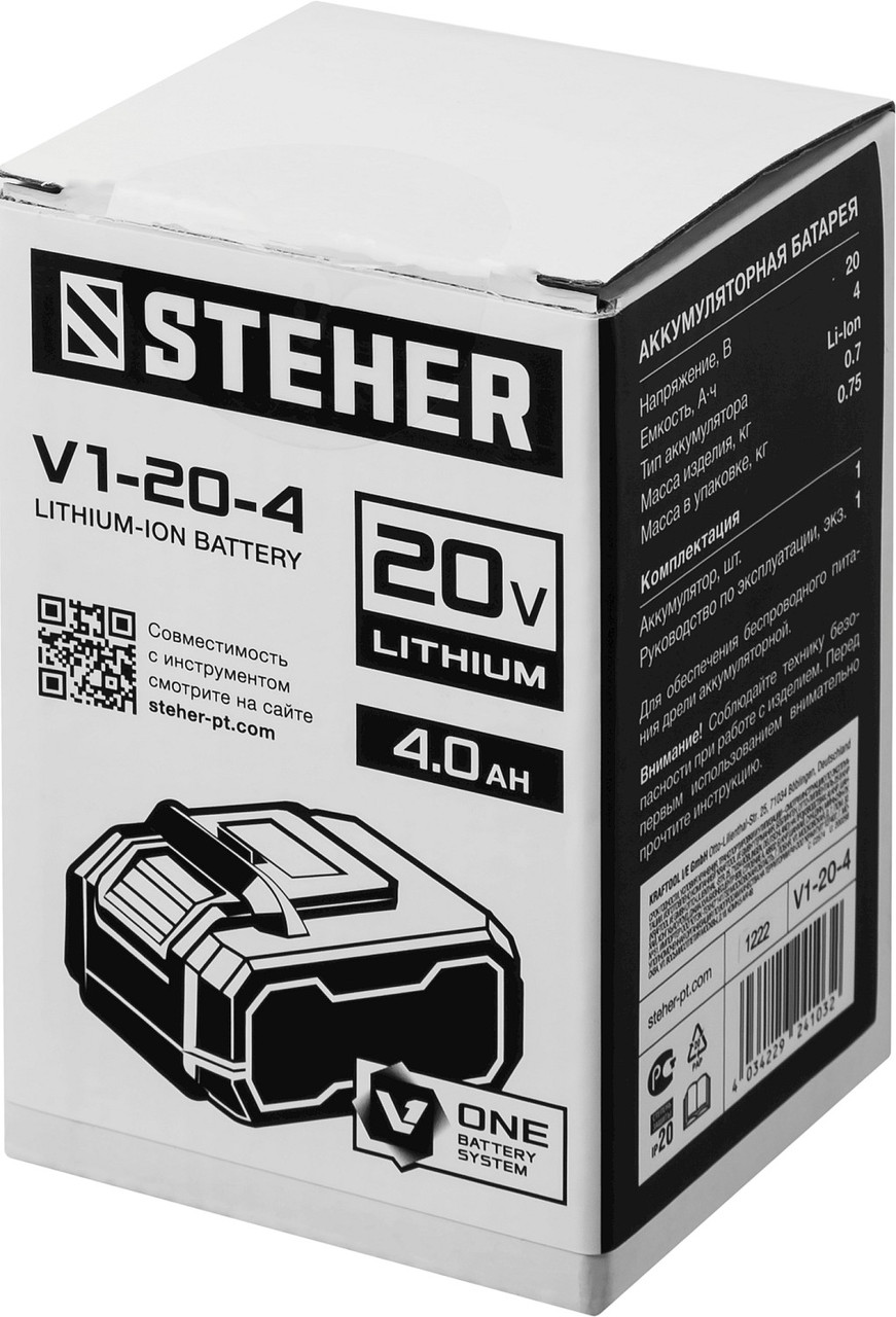STEHER Li-Ion, 20В, тип V1, аккумуляторная батарея V1-20-4 - фото 3 - id-p108506710