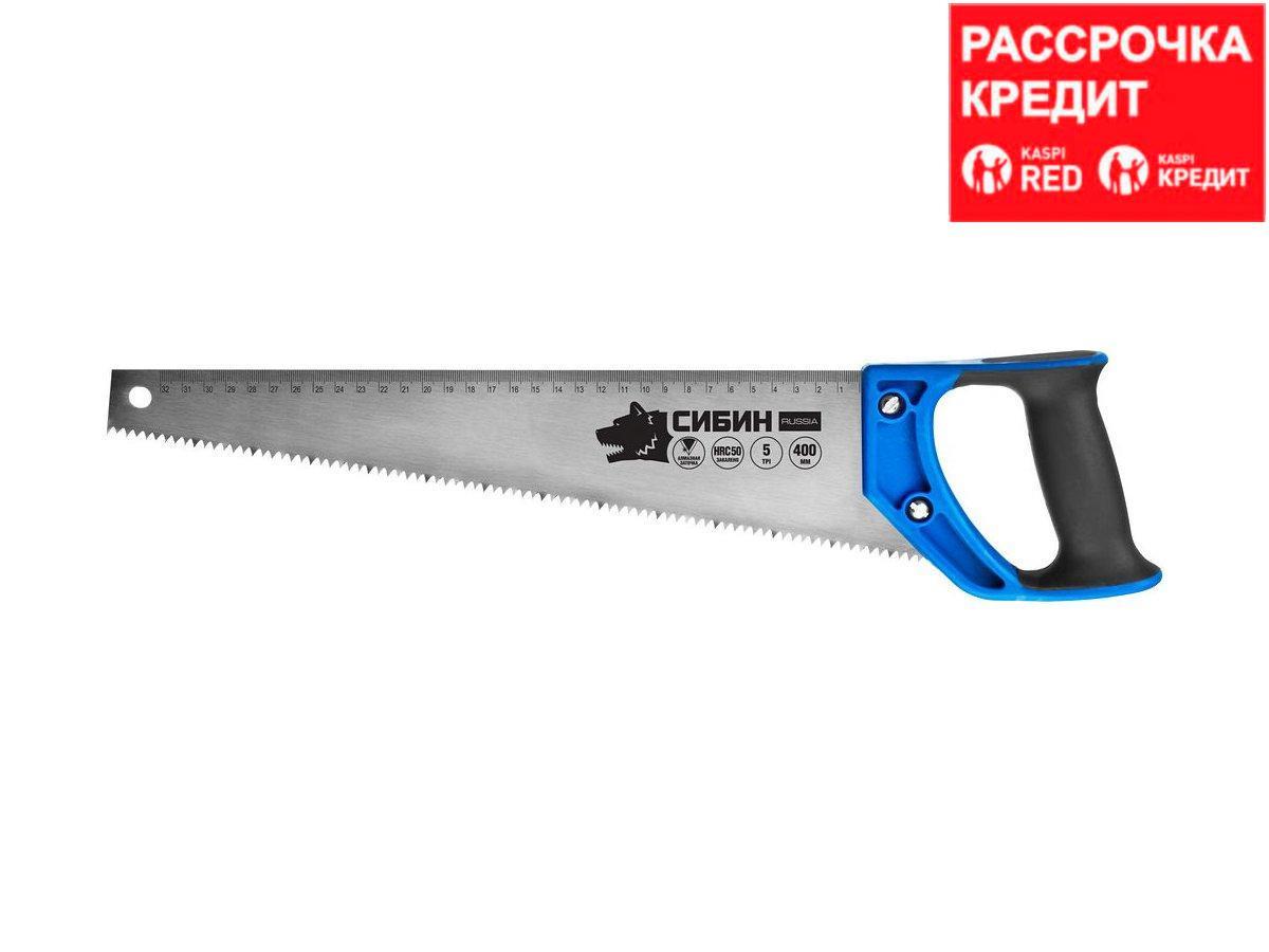 Ножовка по дереву (пила) 500 мм, шаг 4 TPI (6 мм), СИБИН (15055-50) - фото 1 - id-p108507602